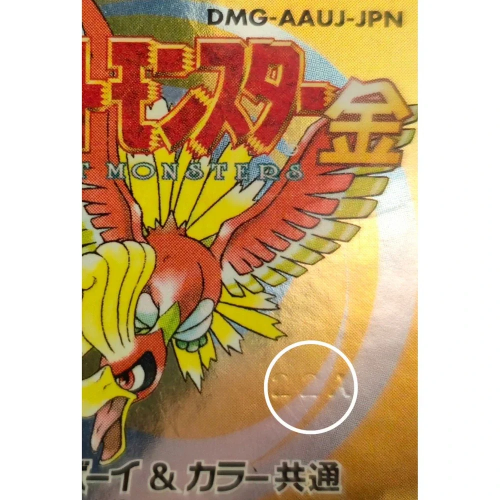 Pokemon explore johto